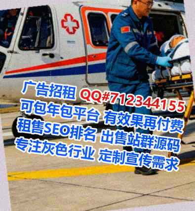长沙助孕培训工作室